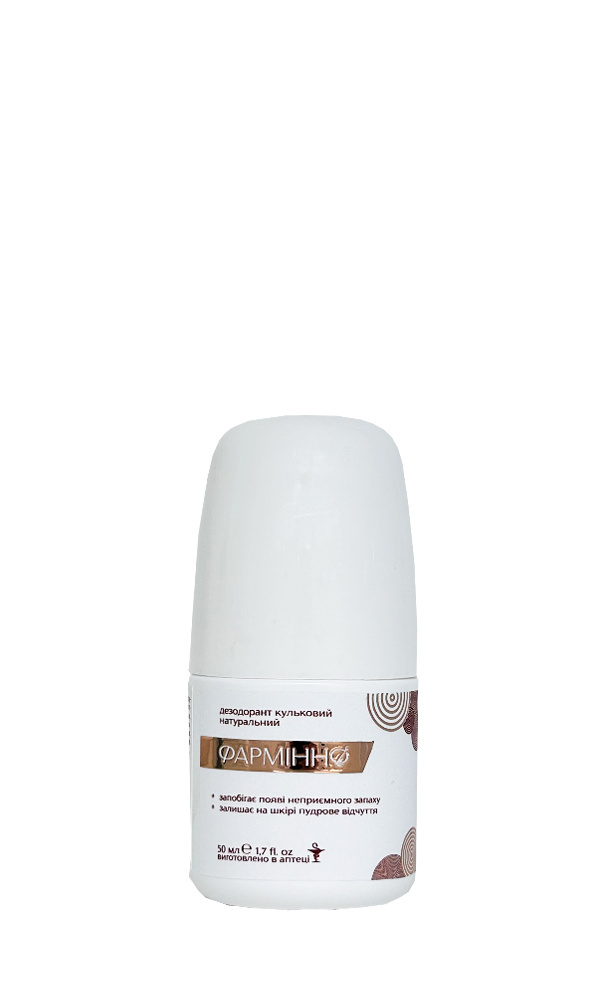 dezodorant-kulkovyj-naturalnyj