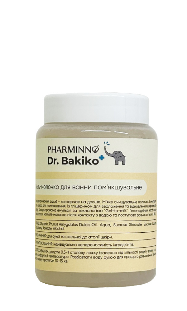 Гель-молочко для ванни пом'якшувальне, 400 мл