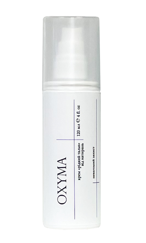 krem-oxyma-ridkyj-talk-120-ml